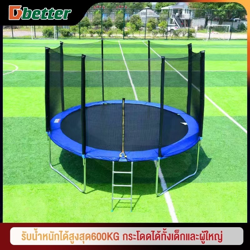 แทรมโพลีน ขนาด 5-16 ฟุต สปริงบอร์ด แทรมโพลีนเด็ก 5-16ฟุต กีฬากลางแจ้ง กีฬาและความบันเทิง
