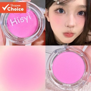 HISYI Monochrome Blush Matte, Natural Blending for Fresh, Nude Makeup