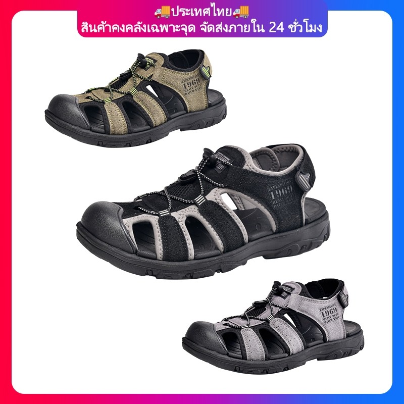 พร้อมส่ง รองเท้าแตะผู้ชาย ขนาด 40-45 ด้านล่างนุ่ม ลื่น หาด เป่าโถว