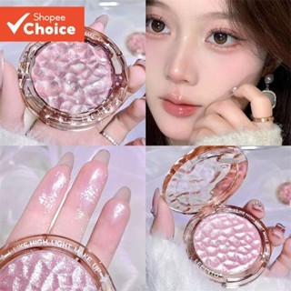 คริสตัลไฮไลท์แต่งหน้าผงคลื่นแสงผงมันวาวสูงสําหรับแต่งหน้าใบหน้าสามมิติธรรมชาติด้วยผงไฮไลท์แบบใช้คู่ประกายมุก