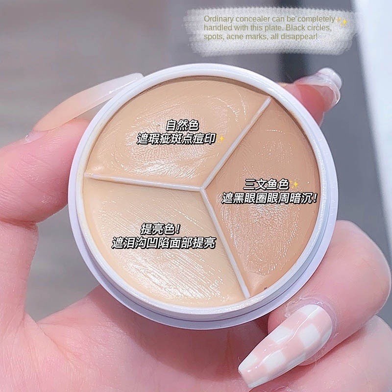 Maffick คอนซีลเลอร์คอนทัวร์ ปกปิดรอยคล้ำใต้ตา 3 สี